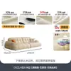 Sofá Tongyu Special Puff Cloud Estilo Crema Francesa Sofá de Lujo Ligero Sala de Estar Sofá de Cuero Malvavisco Tecla de Piano