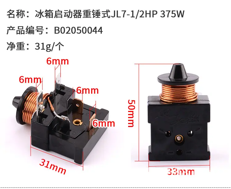 详情_03.jpg