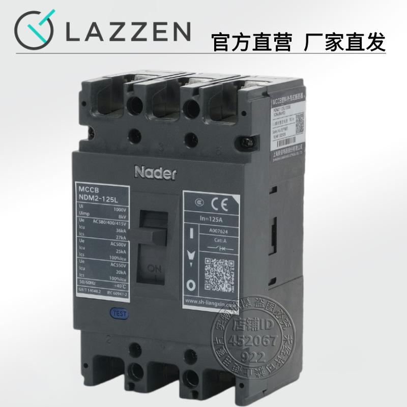 附图__2025-08-06+09_24_23
