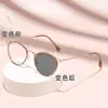 Armação de óculos metalizada fotocromática simples retrô gatinho redonda moderna, fashion para um look natural, bloqueio de luz azul, sem grau