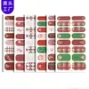Zhengxiang Transfronterizo Nuevo Película de Esmalte de Uñas de 16 Piezas Pegatinas Navideñas para Uñas Pegatinas Navideñas de Árbol de Navidad Brillantes Europeas y Americanas Transfronterizas