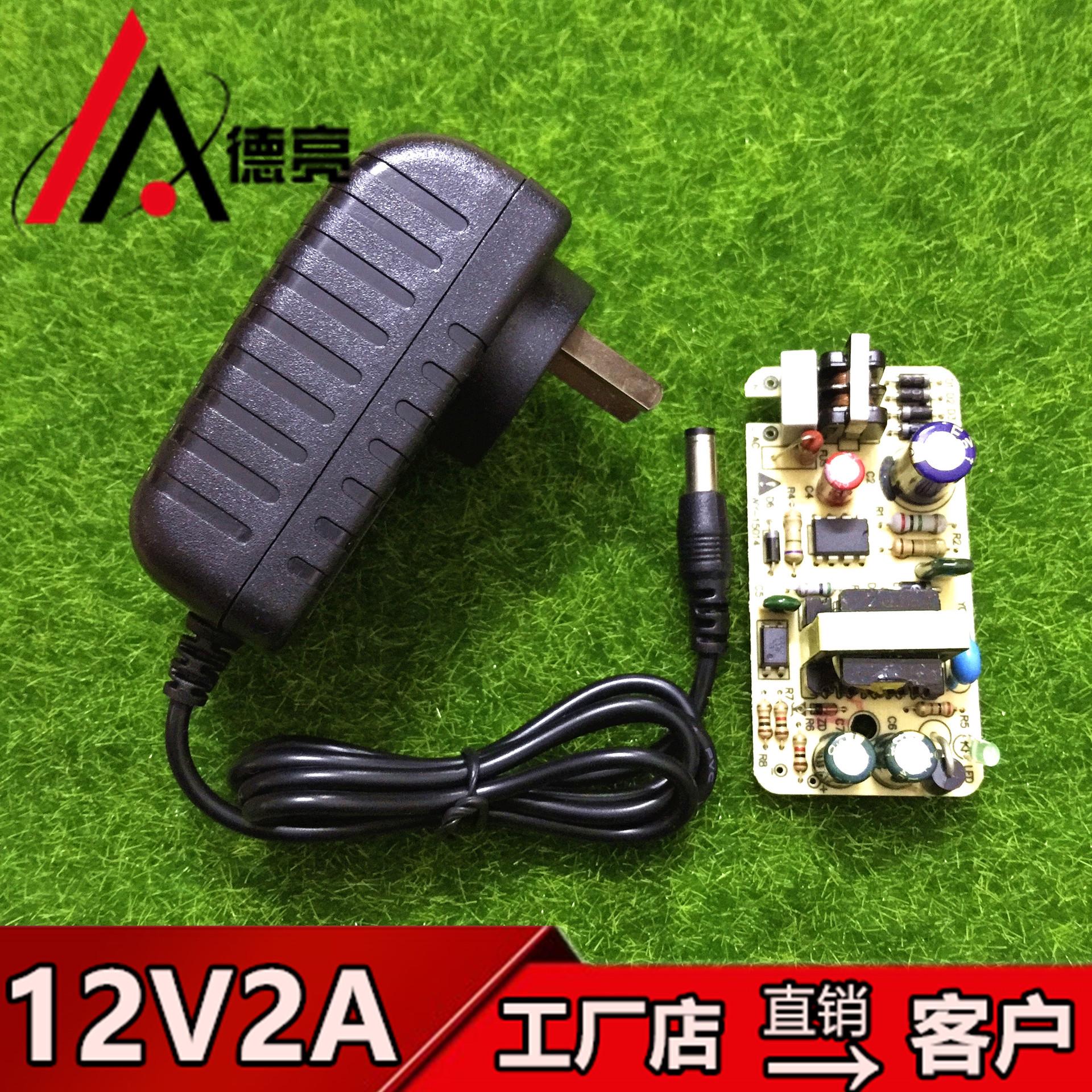 大龟图IMG_3358(20180223-013005)