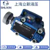 Válvula de Alívio Operada por Piloto SHLIXIN Hengli Lixin DB10-1-L5X/31.5 Válvula Hidráulica DB20/30
