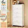 Gabinete de Almacenamiento a Prueba de Polvo, Estantería de Acero con Puerta, Gabinete de Almacenamiento para Sala de Estar Infantil, Estante de Almacenamiento de Hierro de Múltiples Niveles Montado en la Pared