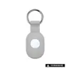 Adequado para Xiaomi Tag Localizador Capa Protetora Capa Protetora de Silicone Capa Protetora Rastreador Capa