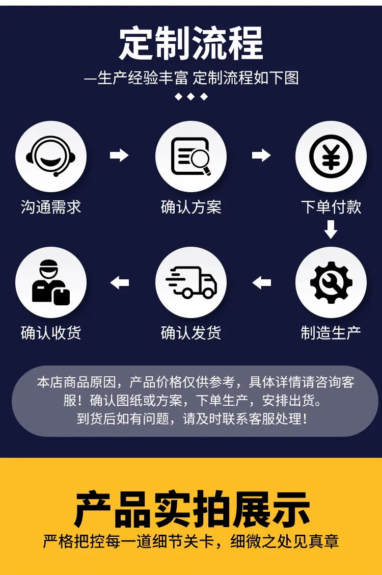 输送链板_10.jpg