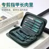 Set de Cortaúñas al por Mayor en Stock para Uso Doméstico, Tijeras para Uñas, Cortaúñas, Limpiaorejas, Herramientas de Tijeras para Recortar Uñas de los Pies