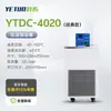 Tanque de Reação de Temperatura Constante de Baixa Temperatura Série YTDC Shanghai Aquecimento e Resfriamento Integrados Tanque de Baixa Temperatura para Laboratório Industrial