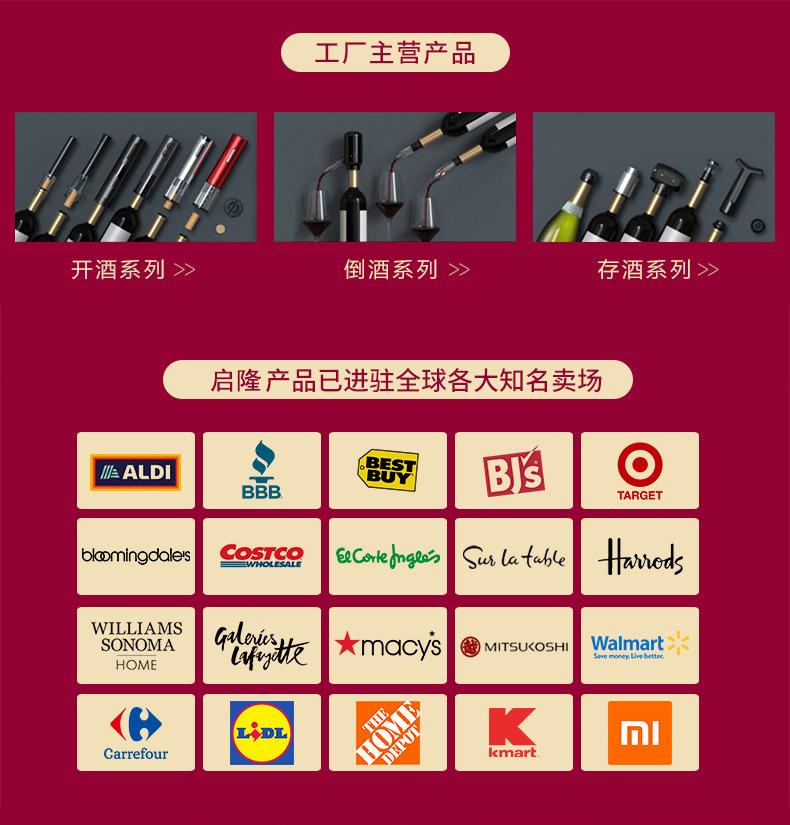 链接头部 (1).jpg