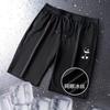 Pantalones Casuales Finos de Verano 2024 Shorts Deportivos para Hombre de Secado Rápido Elásticos Talla Grande Malla Hielo Seda Pantalones Estampados de Cuarto