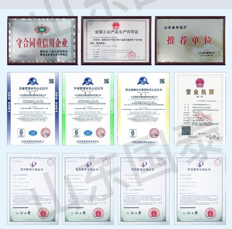 详情页3_10.jpg