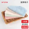 Esponja de Limpeza Doméstica de Veludo Coral Espessado Dupla Face Antiaderente Pano Preguiçoso Toalha de Prato de Cozinha Absorve Água e Limpa