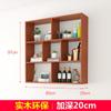 Estante de Almacenamiento de Pared Montado en la Pared Gabinete de Almacenamiento de Pared Gabinete de Pared para Almacenamiento Gabinete de Pared Estantería de Madera Maciza Montada en la Pared Estante Creativo