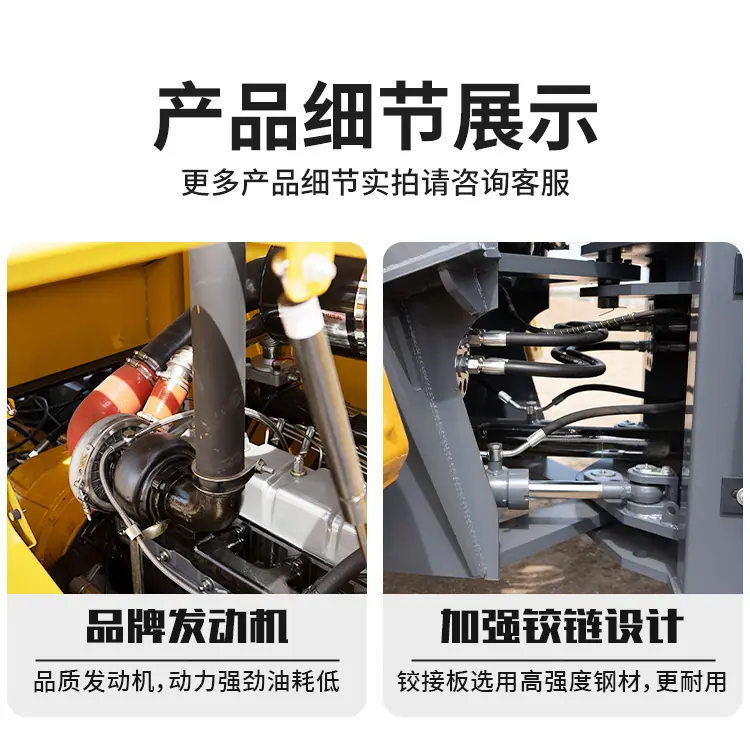 详情_11.jpg
