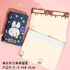 Apple Star Little Man M5 Cuaderno de Páginas de Colores Cubierta de Piel PU Correa de Dibujos Animados de Alto Valor Cuaderno Papel Grueso de 120g