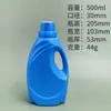 En Stock Al Por Mayor Botella de Plástico de 500ml para Líquido de Burbujas, Botella de Plástico Espesado para Detergente de Ropa Pe, Botella para Fertilizante de Flores, Contenedor para Solución Nutritiva