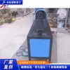 Equipamento de Torção para Grades de Cercas e Escadas Aço Inoxidável Arte em Ferro Máquina de Torção Perfil de Tubo de Metal Máquina de Torção