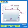 Placa de hierro galvanizado con agujeros redondos, piezas empotradas, base de placa de acero y tubo de acero, columna de cuatro agujeros de ingeniería soldada, conexión de estructura de acero, muro cortina.