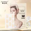 HANBOLI HANBOLI perfume suave asequible cuidado del cabello aceite esencial spray cuidado Femenino Fábrica entrega al por mayor 8050
