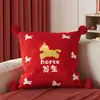 Cojín Decorativo Rojo Año del Caballo para Sofá, Sala de Estar, Cabecera de Dormitorio, Cama, Ventana Abuhardillada, Decoración de Año Nuevo, Incluye Relleno