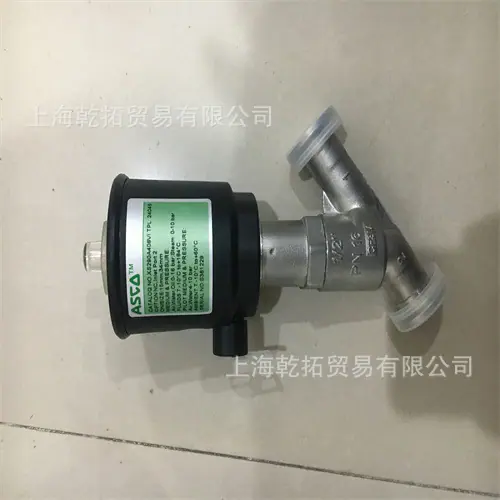 角座阀.jpg