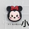 Grande e Pequeno Minnie Rato em Pé DIY Acessórios de Decoração de Desenho Animado Remendo Furo Capa de Celular Fivela Adesivo para Sapato Chinelo