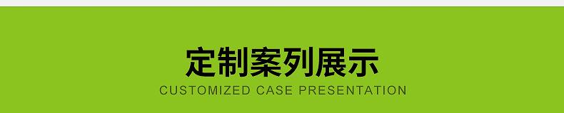 爆款1内页修改后2_11