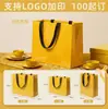 Bolsas de Regalo Rojas Gruesas de Alta Gama, Bolsas de Compras para Ropa, Bolsas de Empaque para Joyería, Bolsas Personalizables de Cartón Blanco