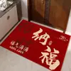 Nuevo felpudo de entrada estilo chino alfombra de terciopelo de cristal recibidor alfombrilla antideslizante para entrada felpudo de entrada zona para cambiarse los zapatos alfombrilla de suelo absorbente de agua