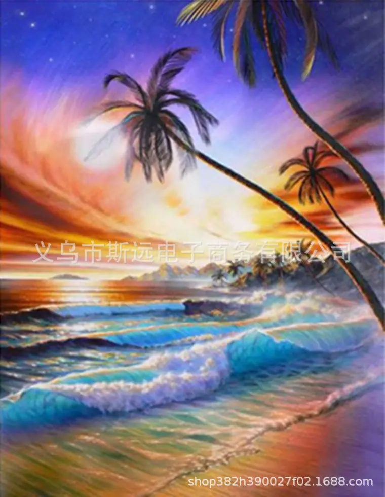 SY137   30X40