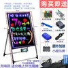 Quadro Negro Quadro Fluorescente Sinal de Publicidade com Caracteres Luminosos Pendurado Pequeno Quadro Negro Tipo Suporte Luminoso Fluorescente Quadro Fluorescente