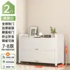 Gabinete de Acero para Zapatos de Hogar Gabinete de Almacenamiento Montado en Pared Integrado 2026 Modelo Caliente Entrada Zapatero de Gran Capacidad