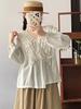 Camisa de Encaje con Pliegues Pinza Estilo Japonés Manga Larga para Mujer Primavera Cuello en V Diseño de Botonadura Diagonal Top Cárdigan Versátil