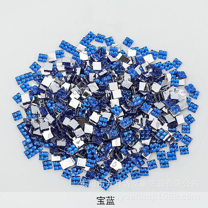 宝蓝.jpg