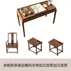 Nueva Mesa de Té de Madera Maciza Estilo Chino para Balcón para Uso en el Hogar, Mesa de Té de Almacenamiento para Apartamentos Pequeños, Mesa de Té de Madera de Nogal y Juego de Sillas