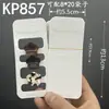 Corda de Cabelo Placa de Cabelo 10 Etiquetas Crianças Acessórios de Cabelo de Papelão Pegador Estendido 0 Venda Direta de Fábrica Cartão Veja Descrição Outros