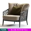 Sofá de Ratán para Exteriores, Sala de Estar en el Patio, Sillón Individual de Ratán para Ocio en Balcón Exterior, Sofá de Ratán, Mesa de Café, Juego de Muebles de Tres Piezas