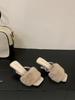Nuevos Zapatos de Mujer para Exterior 2025 Otoño e Invierno, Zapatillas de Piel con Cuña Estilo Europeo y Americano, Punta Cuadrada Francesa, Punta Abierta