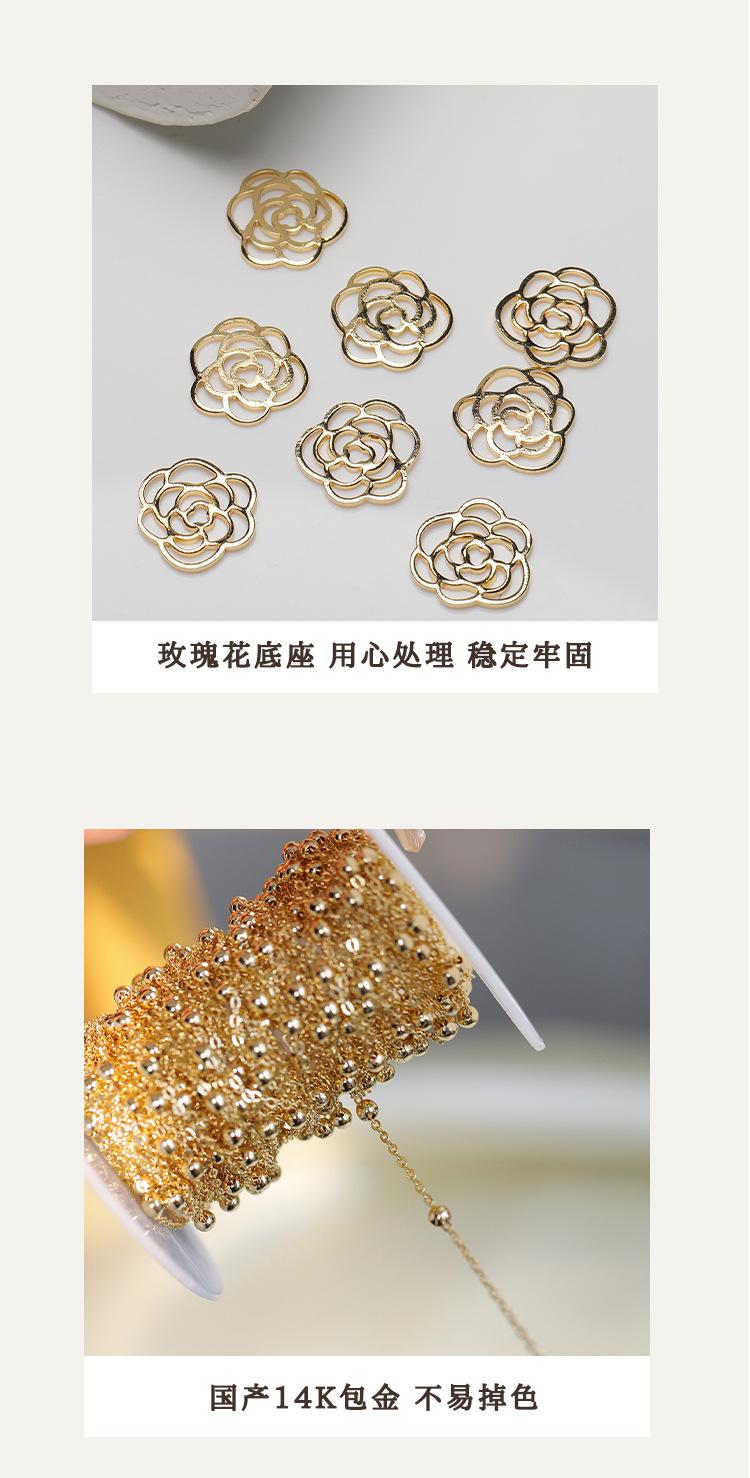 双层手链
