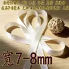 Largura 6/7-8 mm 0,8 cm Design para Roupas Cheongsam e Hanfu, Tira de Acabamento em Seda Imitação Cetim 60% de Desconto Borda de Viés Fina