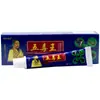 Crema Antibacteriana Herbal Auténtica Wuduowang 15G/Tubo Crema Externa para la Piel Herbal Wuduowang