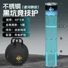 Bolsa de Rede de Pesca para Pescadores, Nova Bolsa de Rede de Pesca, Secagem Rápida, Anti-Enrosco, para Pesca Competitiva, Pesca em Buraco Preto, Pesca ao Ar Livre
