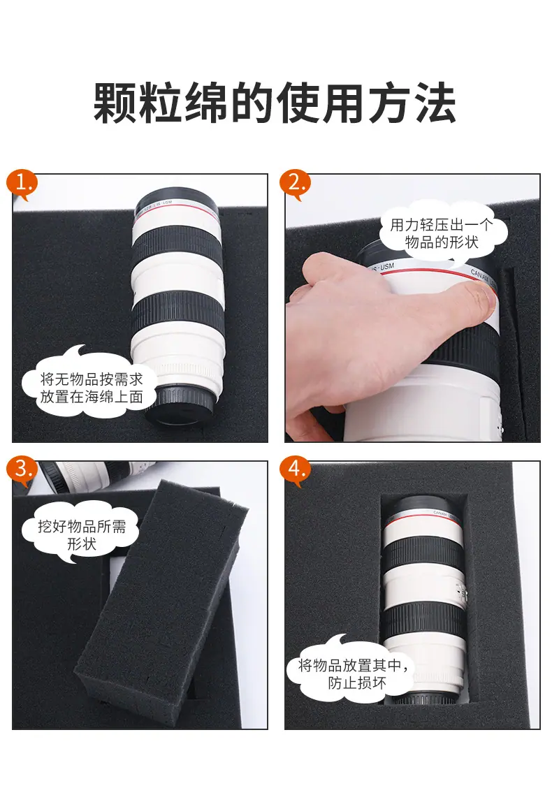 工具详情_11.jpg