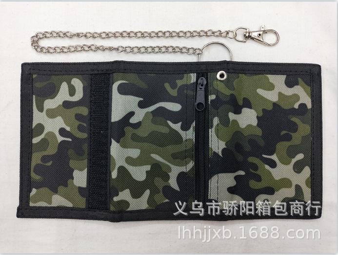 QQ截图20230319152958