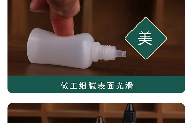 详情_11