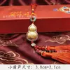 Gato da Sorte Folha de Ouro Imitação, Cuia do Deus da Riqueza, Bolsa da Sorte, Borla para Pendurar no Carro de Mazu, Decoração Tradicional Chinesa para Interior de Carro, Presente no Atacado