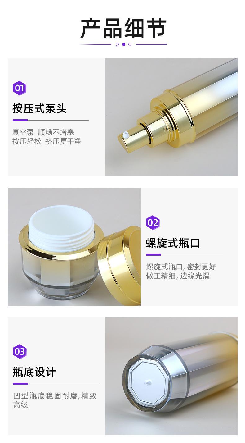2店详情页_05.jpg