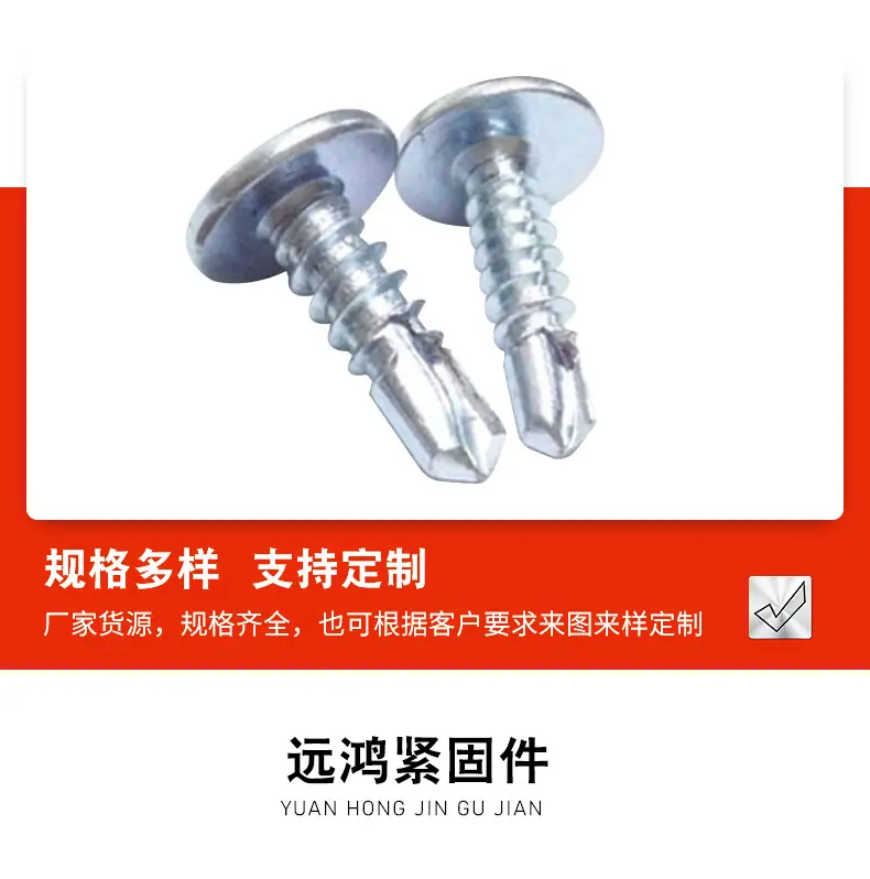 远鸿详情_05.jpg