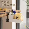 Caixa de Armazenamento Criativa para Celular de Mesa, Porta-Copo Multifuncional, Suporte de Mesa com Clipe para Uso Doméstico e no Escritório
