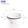 Tazón de Melamina con Borde Azul, Tazón Comercial, Tazón para Pescado encurtido, Tazón Picante para Hot Pot, Tazón Grande para Fideos de Arroz, Tazón de Sopa para Restaurante, Tazón para Arroz, Tazón Redondo Pequeño